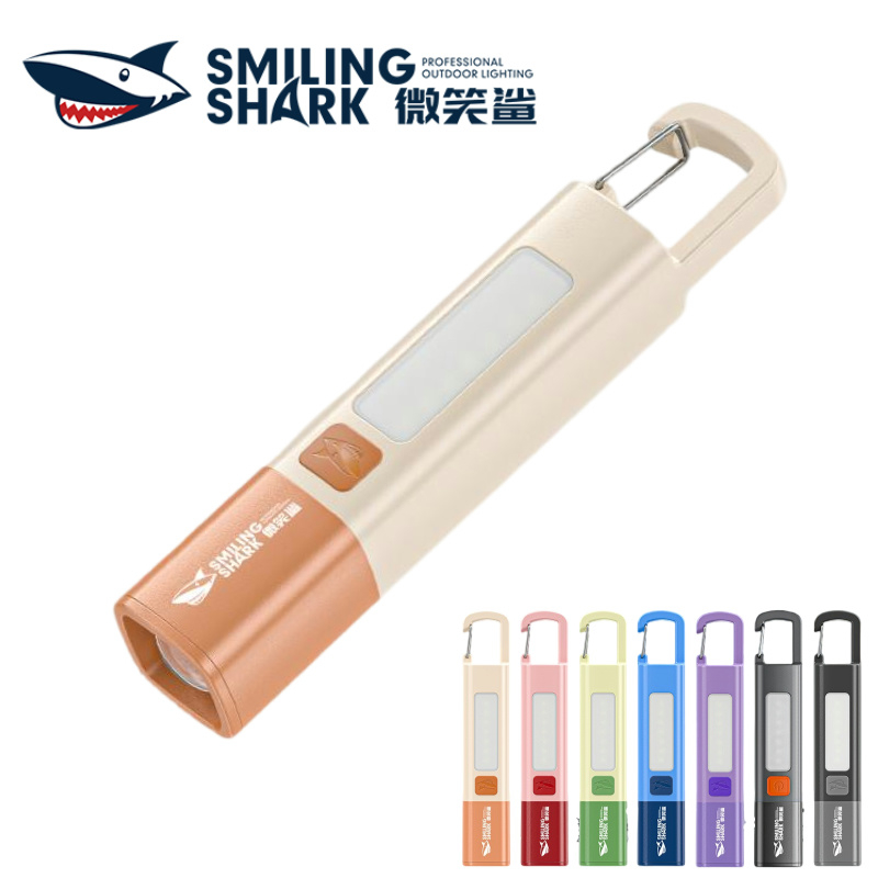 Smiling Shark SD1023 ไฟฉาย LED Super Bright สีพวงกุญแจ 3 โหมด Type-c ชาร์จกันน้ํากลางแจ้ง Camping โคมไฟ Night Light
