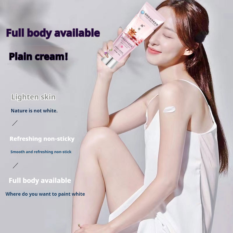 ครีมไวท์เทนนิ่ง - Achieve Brighter Moisturizes Skin With Lazy Cream