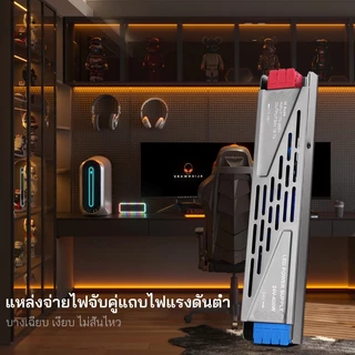 แหล่งจ่ายไฟหม้อแปลงไฟฟ้าแบบไม่มีเครื่องมือบาง 12V/24V 100W/150W/ 200W /300W/400W