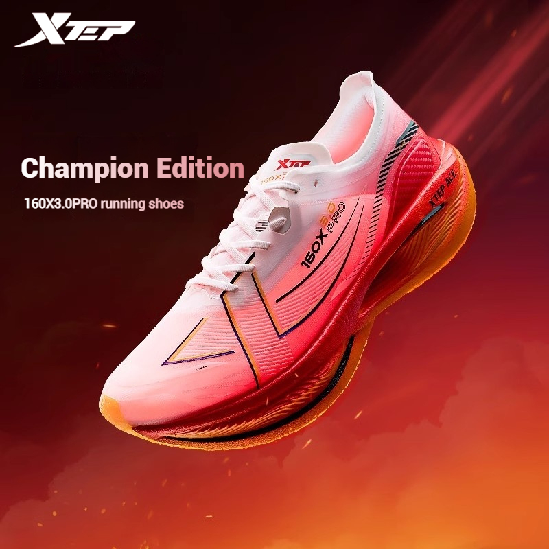XTEP 160X 3.0 PRO รองเท้าวิ่งคาร์บอนบอร์ด| เทคโนโลยีการรองรับแรงกระแทกด้วยคาร์บอนบอร์ด สำหรับมาราธอน