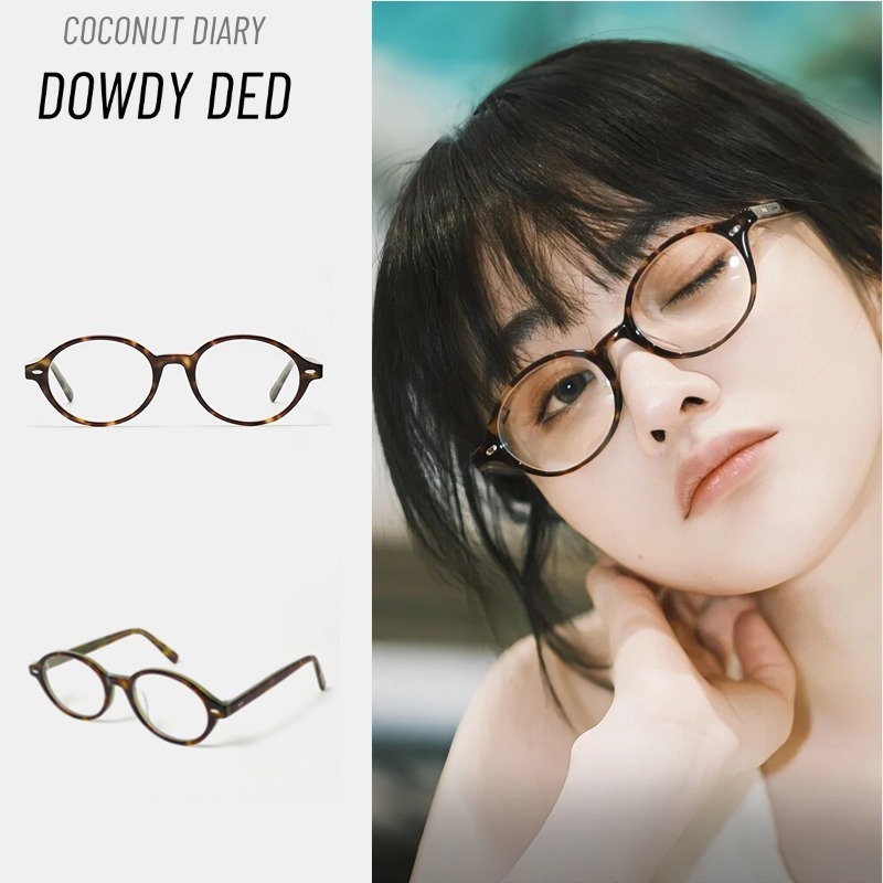 Coconut Diary - แว่นตาแสงสีฟ้าแว่นตาอะซิเตท ดาวโจนส์ด์ด์ด์ [3002]