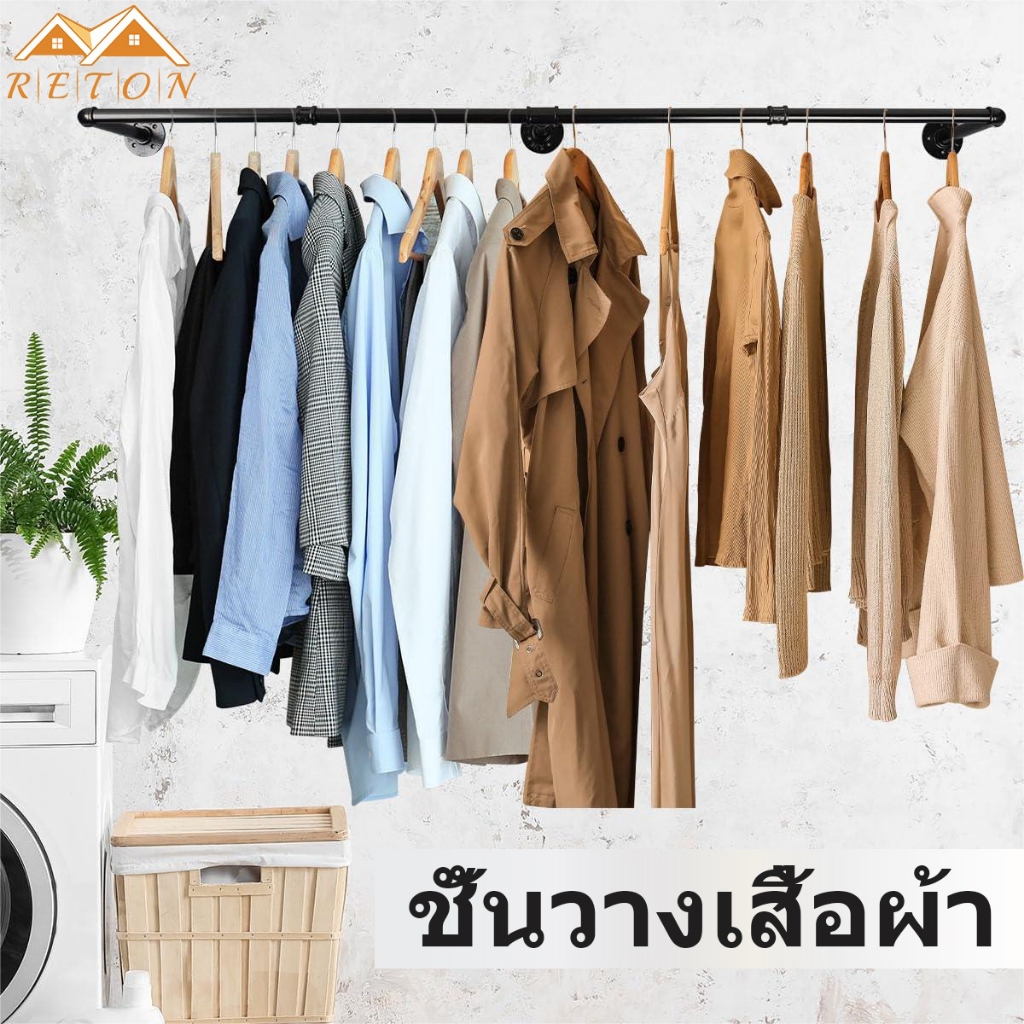 ราวแขวนเสื้อผ้าไม้แขวนเสื้อไม้แขวนเสื้อติดผนังออแกไนเซอร์แร็คสําหรับห้องนั่งเล่นและร้านค้าปลีก
