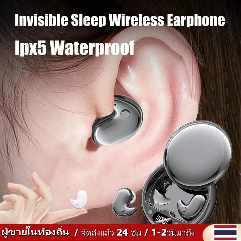 หูฟังสเตอริโอไร้สายบลูทูธ 5.3 TWS ขนาดเล็ก ลดเสียงรบกวน สําหรับเล่นกีฬา