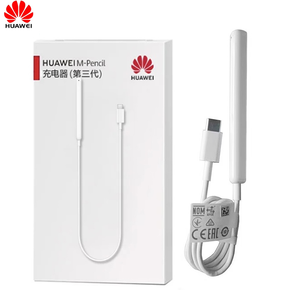 HUAWEI M-Pencil, HONOR Magic-Pencil,Honor Tablet V6 Magnetic Charger with HUAWEI MatePad 11.5,MatePa