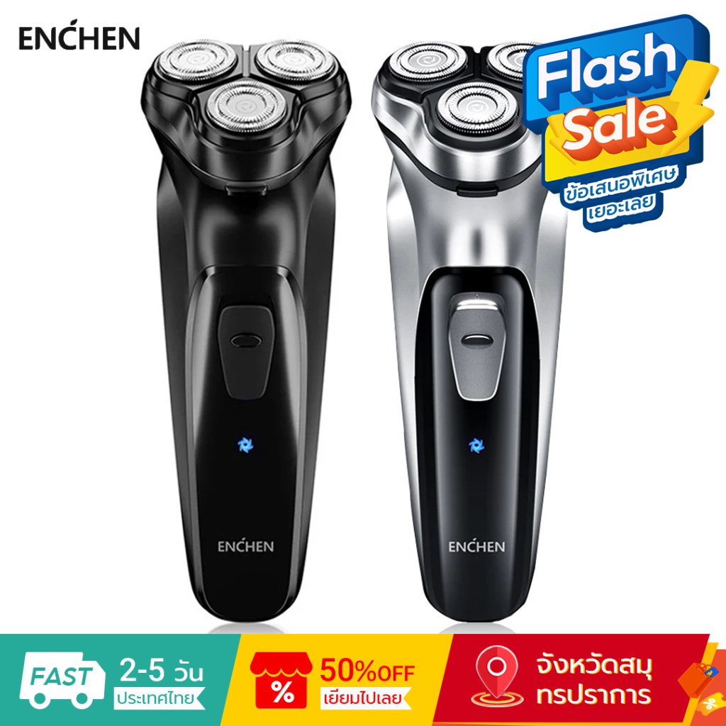 Enchen BlackStone 3D เครื่องโกนหนวดไฟฟ้ามีดโกนผู้ชายล้างทําความสะอาดได้ Type-C ชาร์จโกนเครื่องเครา