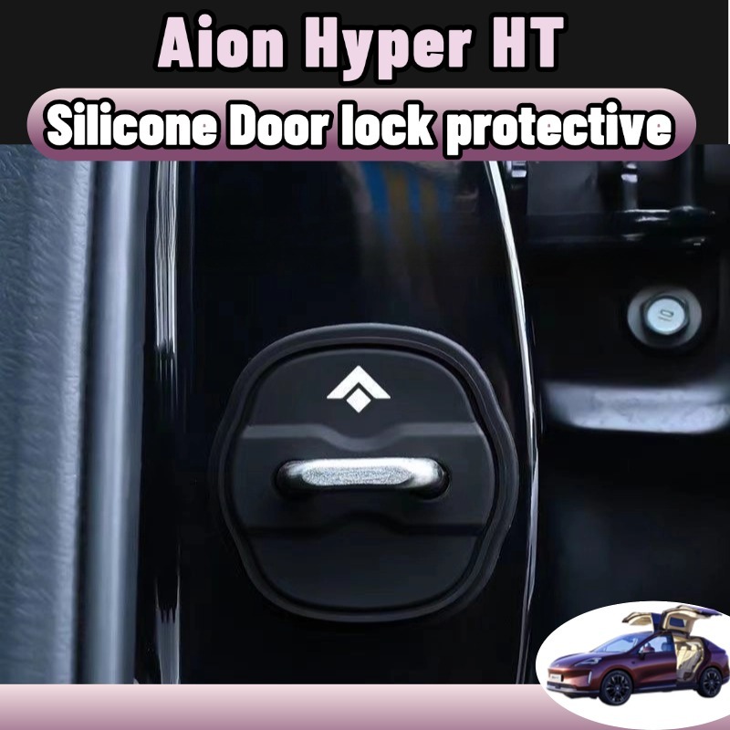 Hyptec ht/Hyper ht แผ่นซิลิโคน กันกระแทก สําหรับล็อคประตูรถยนต์ 4 ชิ้น ของแต่ง ชุดแต่ง accessories