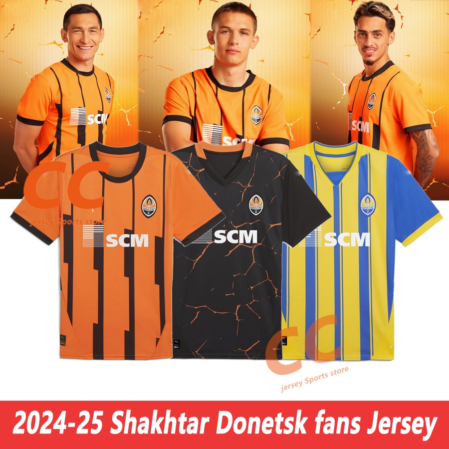 Shakhtar Donetsk ฟุตบอลเสื้อฟุตบอลกีฬา T เสื้อผู้ชาย 2024-25 คุณภาพสูงแฟนรุ่น