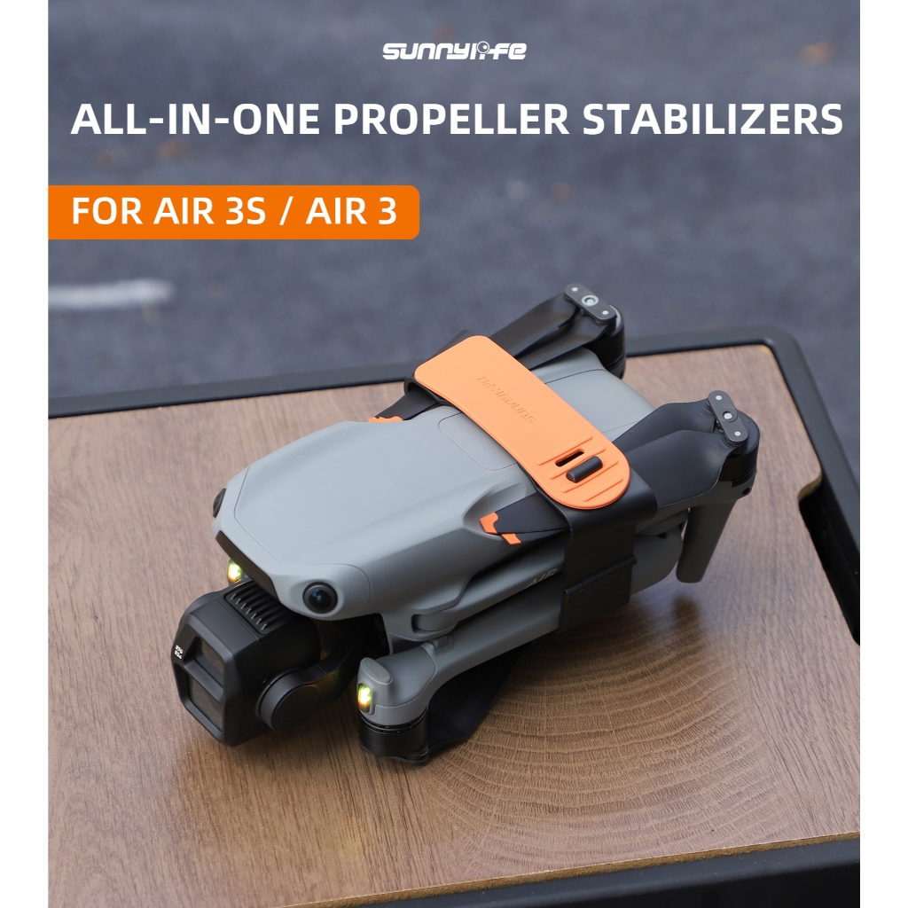 เข้ากันได้กับใบพัดมัด DJI AIR 3S, ที่ใส่ใบมีดใบพัด, อุปกรณ์เสริม AIR3, ฝาครอบป้องกันแชสซี