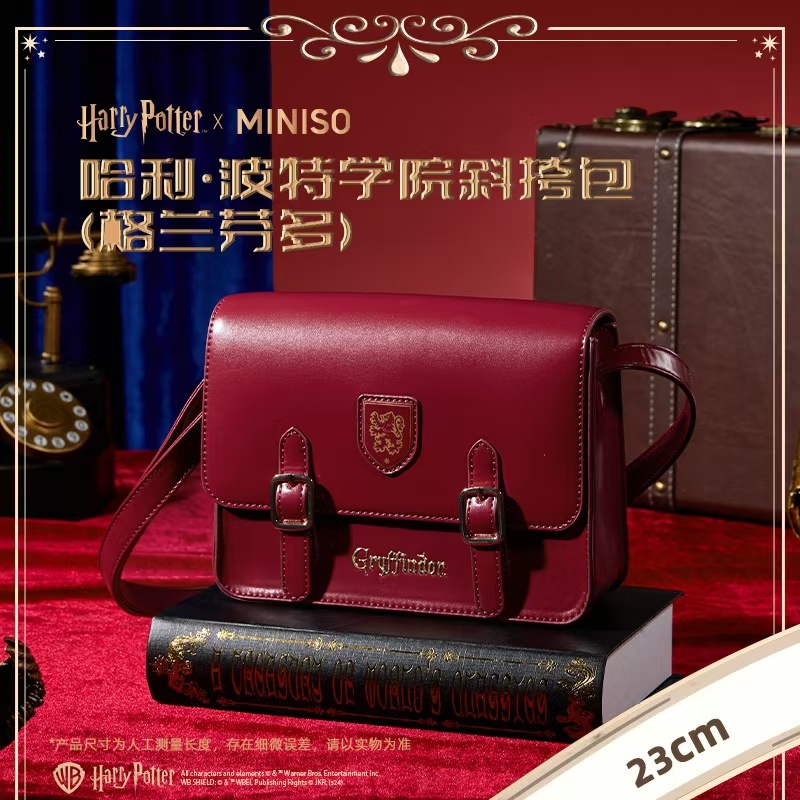 กระเป๋าข้อความ Miniso Harry potter 23CM