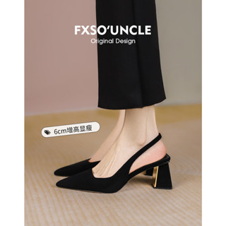 รองเท้าส้นสูงหัวแหลมแฟชั่น 2025 ขายดี 10,000 คู่ เพิ่มความสู…