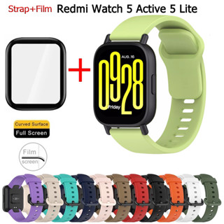 ฟิล์ม+สาย สําหรับ redmi watch 5 active นาฬิกา สาย สำรอง สายซ…