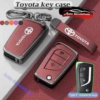 Toyota hilux revo altis 2014-2019 เคสกุญแจรถ Toyota Zinc All…