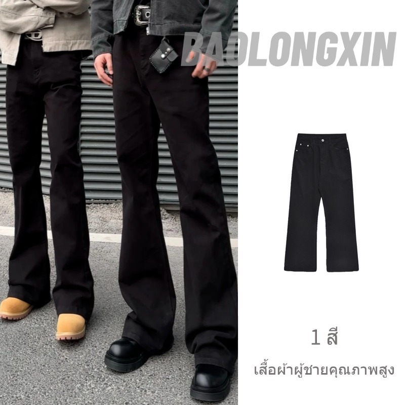 กางเกงผู ้ ชาย Baolongxin ฤดูร ้ อนใหม ่ American street retro สีดําบริสุทธิ ์ high-end slim, สบาย, กางเกงยีนส ์ ลําลองและทุกการแข ่ งขัน