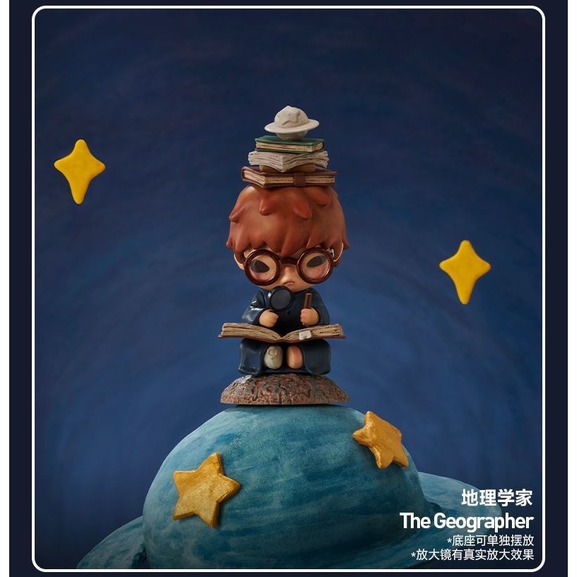 HIRONO HironoLe Petit Prince ตุ๊กตาแฟชั่นเล่นของขวัญวันเกิด ราคา ถูกที่สุด ดีลบีเคเค แกลเลอรีภาพที่ 6