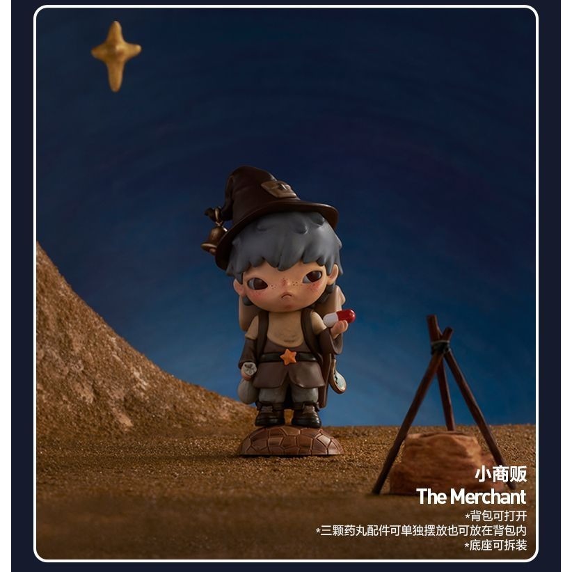 HIRONO HironoLe Petit Prince ตุ๊กตาแฟชั่นเล่นของขวัญวันเกิด ราคา ถูกที่สุด ดีลบีเคเค แกลเลอรีภาพที่ 2