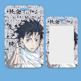 อะนิเมะ Jujutsu Kaisen card holder Gojo student school card cover
