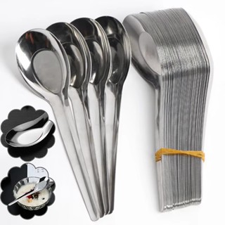 10/30/50ชิ้นสแตนเลสด้านล่างแบนช้อน-หนาขนาดใหญ่ความจุช้อนข้าว…