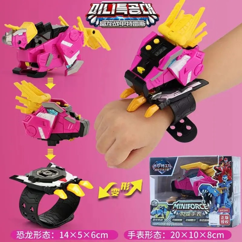 เปลี่ยนไดโนเสาร์นาฬิกาเด็ก Mini Agent Team ของเล่น Super Dinosaur Power King Kong Transformer เด็กเปลี่ยน Mecha นาฬิกาเพื่อการศึกษา Boy