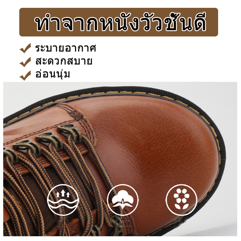 Caterpillar รองเท้าเซฟตี้ สำหรับผู้ชาย CAT Steel Toe รองเท้าเซฟตี้หัวเหล็ก