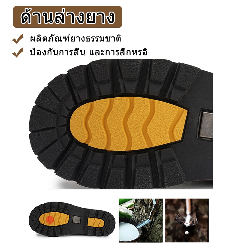 Caterpillar รองเท้าเซฟตี้ สำหรับผู้ชาย CAT Steel Toe รองเท้าเซฟตี้หัวเหล็ก