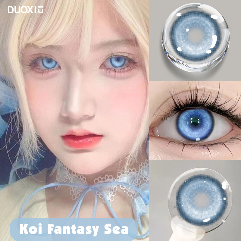 Duoxiu สีสันคอนแทคเลนส์ Koi Series คอสเพลย์ Prescription (0 &-8.00) 1 Par 2 ชิ้นแว่นตาอะนิเมะตัวอักษ