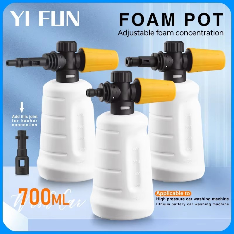 อุปกรณ์ล้างรถ 700ML โฟมหิมะ Lance สําหรับ Water Jet Foam Lance สเปรย์ Water Jet ความดันเครื่องซักผ้าแบตเตอรี่ลิเธียมโฟมหม้อล้างรถปืน 1/4 การเชื่อมต่ออย่างรวดเร็วโฟม Cannon