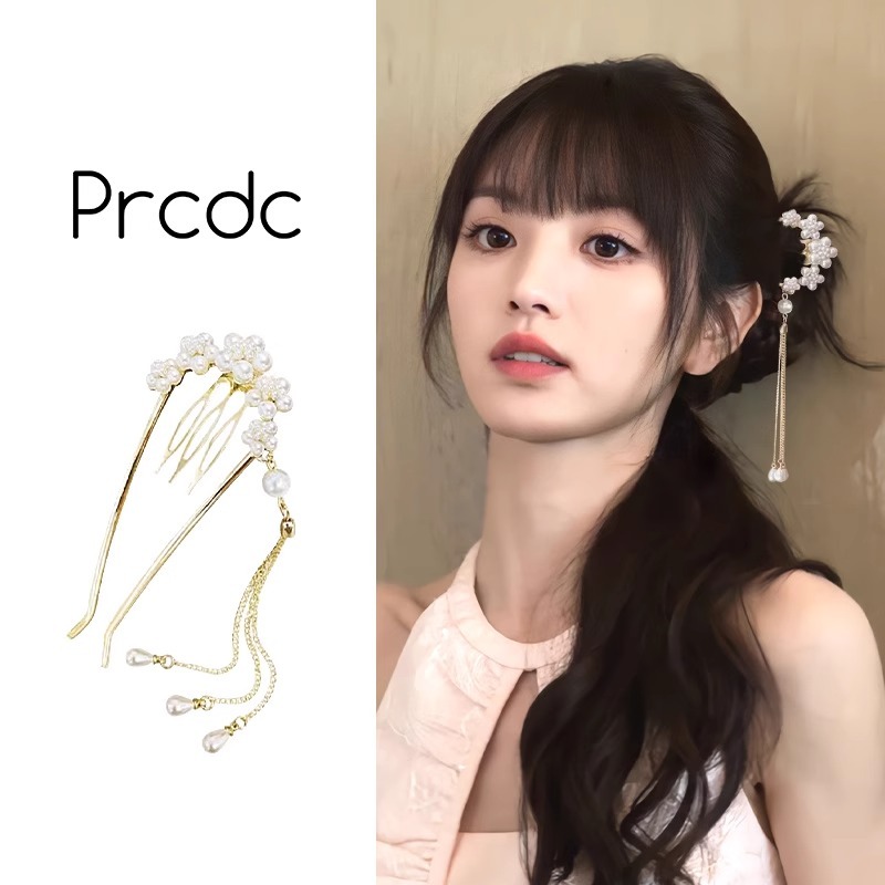 ใหม่สไตล์จีนเพิร์ลพู่ Hairpin ผู้หญิง High-End รู้สึกอารมณ์ U-Shaped Hairpin สไตล์จีน Disc Hairpin Hanfu อุปกรณ์เสริมผม