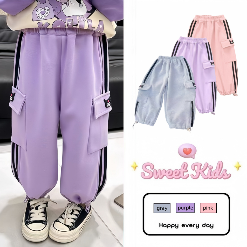SweetKids พร้อมส่งจากกทม กางเกงขายาวเด็ก กางเกงคาร์โก้ลูกสาว รัดเท้า เอวยางยืด ลำลอง แบบบาง สีหวานสดใส ใส่สบาย สไตล์เกาหลี