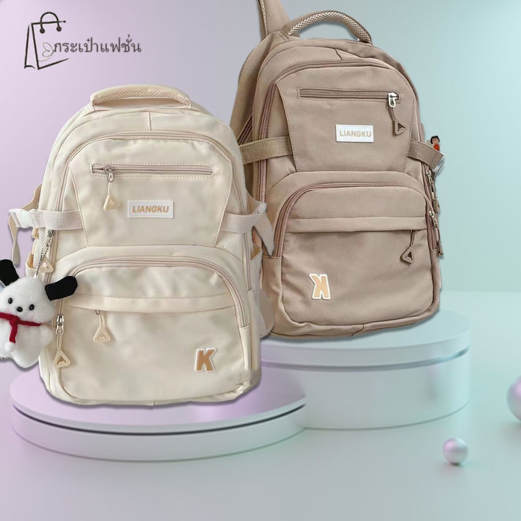 Influencer Backpack Street Wear Student Bag Thailand Delivery