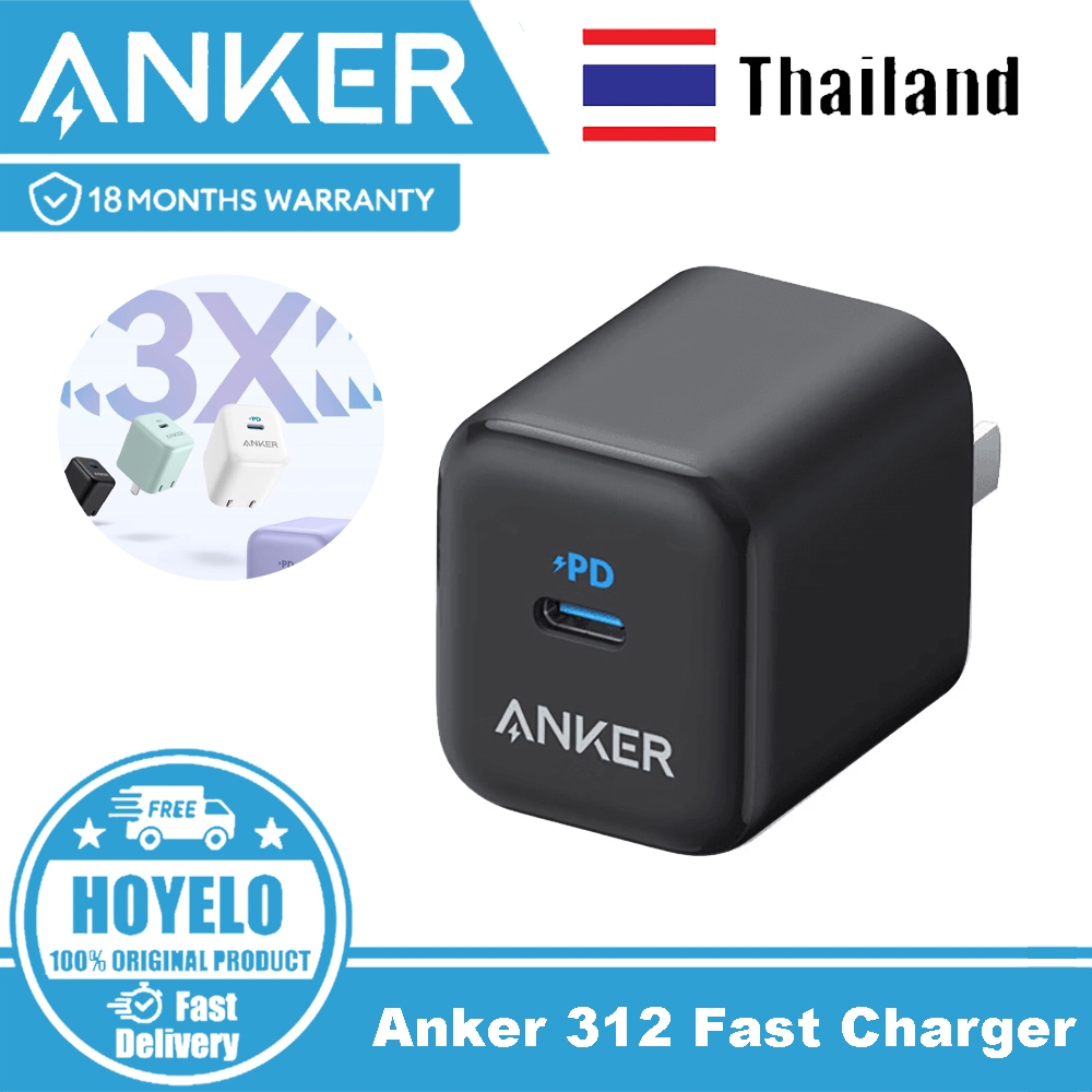 Anker 312 อะแดปเตอร์ชาร์จเร็ว 20W แบบพับได้