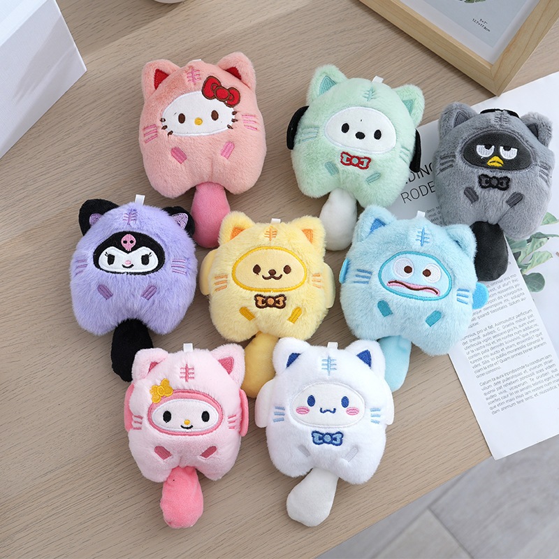 พวงกุญแจ จี้ตุ๊กตาการ์ตูนสุนัข Cinnamon Dog Pudding Dog Merlot Kuromi ขนาดเล็ก เหมาะกับของขวัญ แบบสร้างสรรค์ สําหรับตกแต่งกระเป๋า