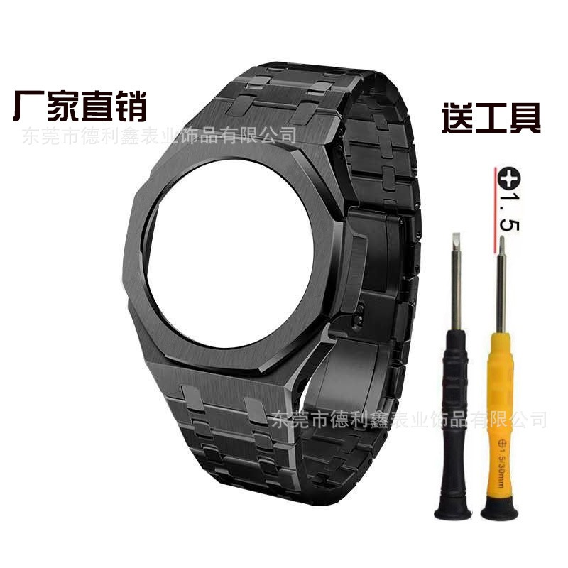 เหมาะสําหรับ Casio GA-2100/2110 ดัดแปลงสแตนเลสสตีลสายคล้อง Nailless AP อุปกรณ์เสริม