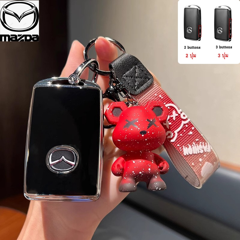 Mazda 2/3 ปุ่มรีโมทสมาร์ทรถ Key Chain แหวนสําหรับ Mazda 2/Mazda 3/CX30/CX-3/CX-5/Skyactiv พวงกุญแจ