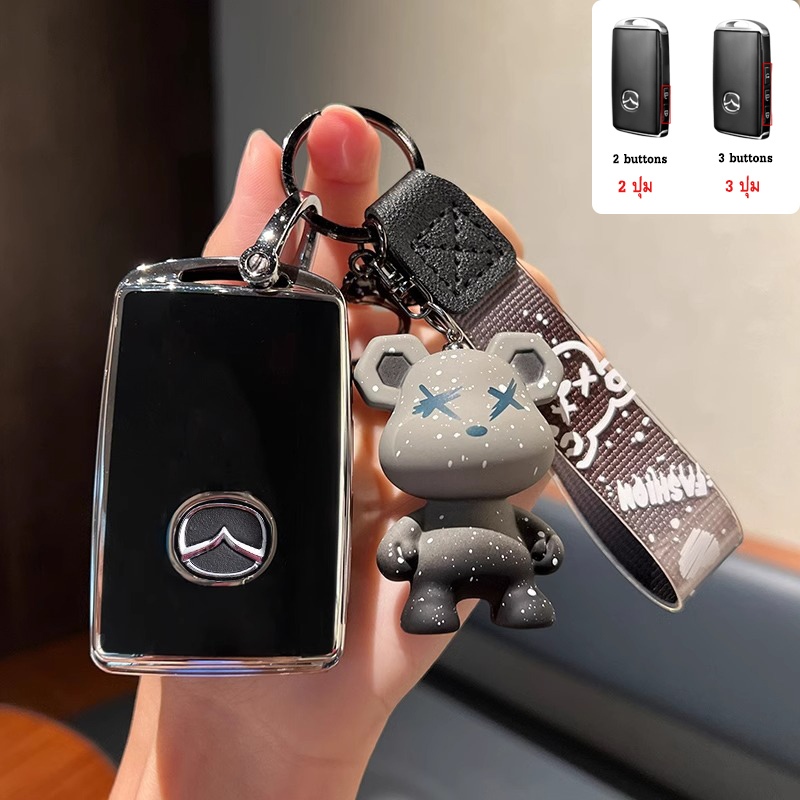 Mazda 2/3 ปุ่มรีโมทสมาร์ทรถ Key Chain แหวนสําหรับ Mazda 2/Mazda 3/CX30/CX-3/CX-5/Skyactiv พวงกุญแจ - รูปที่ 2