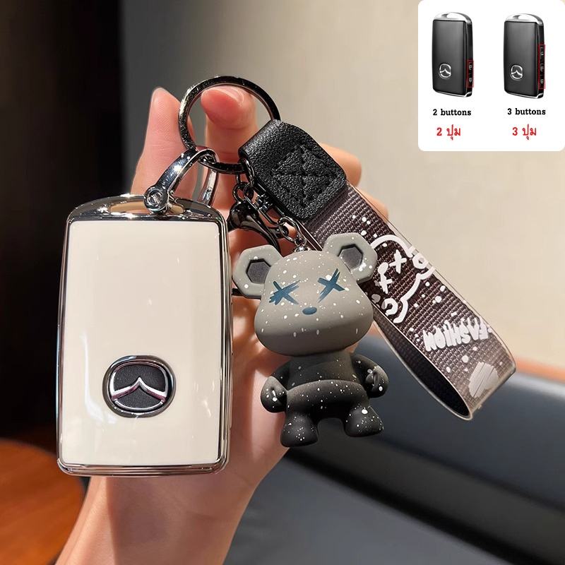 Mazda 2/3 ปุ่มรีโมทสมาร์ทรถ Key Chain แหวนสําหรับ Mazda 2/Mazda 3/CX30/CX-3/CX-5/Skyactiv พวงกุญแจ - รูปที่ 3