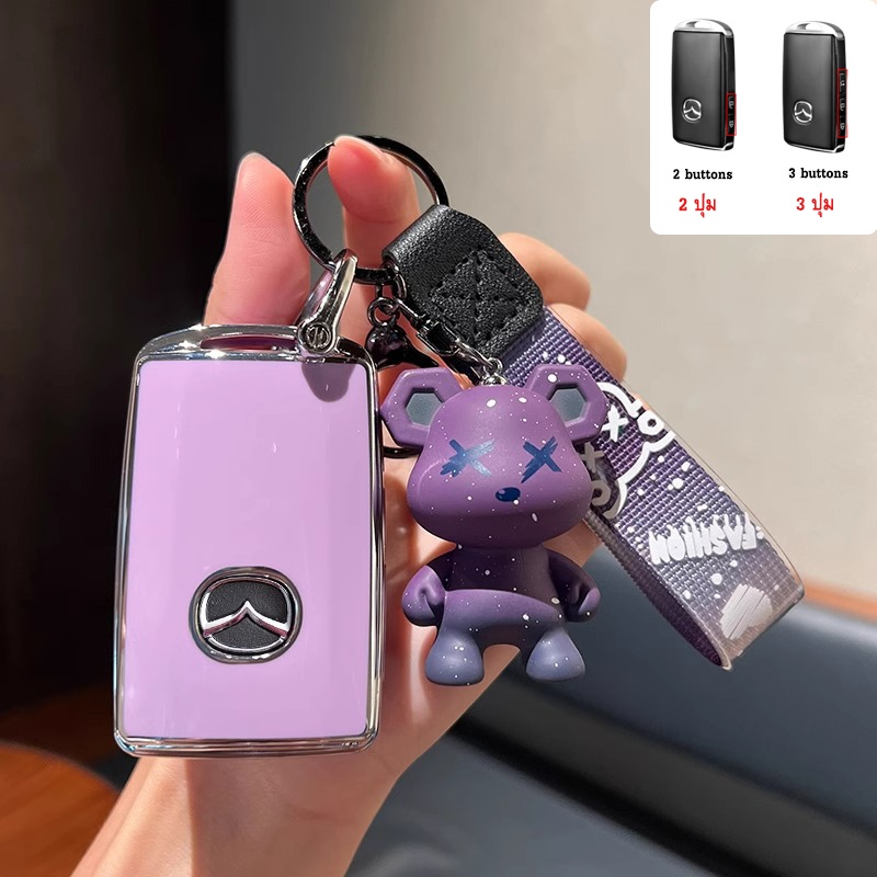Mazda 2/3 ปุ่มรีโมทสมาร์ทรถ Key Chain แหวนสําหรับ Mazda 2/Mazda 3/CX30/CX-3/CX-5/Skyactiv พวงกุญแจ - รูปที่ 7