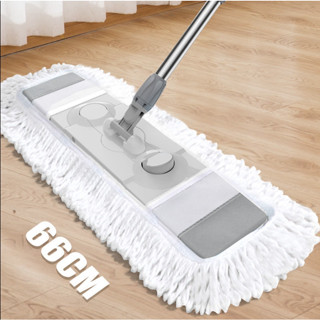 ไม้ถูพื้น ผ้าฝ้าย ขนาดใหญ่ แบบใช้มือ ของใช้ในครัวเรือน สําหร…