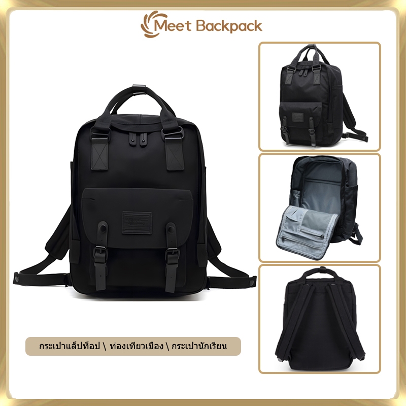 กระเป๋าเป้สะพายหลัง Doughnut สไตล์เกาหลีสุภาพสตรีแฟชั่นกระเป๋าเดินทางกันน้ำ 16L/18L