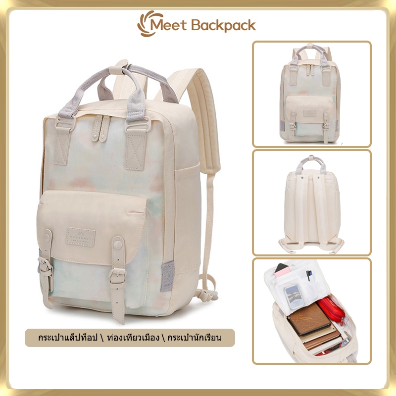 Doughnut Macaroon กระเป๋าเป้สะพายหลังสตรีแฟชั่นกระเป๋าเดินทางกันน้ำ 16L 18L