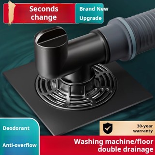 ท่อระบายน้ําเครื่องซักผ้าและท่อระบายน้ําชั้น ข้อต่อท่อระบายน…