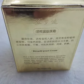 60g Simengdi Bio-Gold Pearl Cream ต่อต้านริ้วรอยริ้วรอยบํารุงผิวหน้า