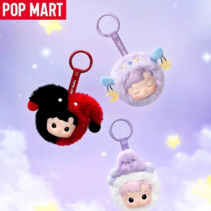 ของแท้ กล่องสุ่ม POPMART HACIPUPU The Constellation Series Vinyl Plush Blind BOX พวงกุญแจ กลุ่มดาว