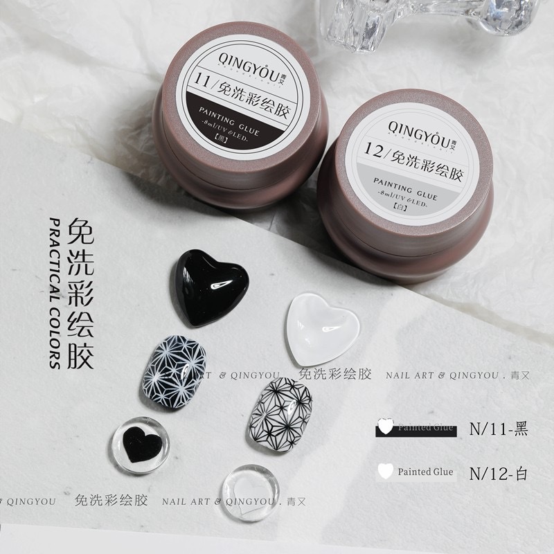 พร้อมส่ง QINGYOU สีเพ้นท์ เนื้อแน่น สีดำ / สีขาว ลายเส้นต่อเนื่อง สำหรับใช้ในการวาดภาพโดยเฉพาะค่ะ