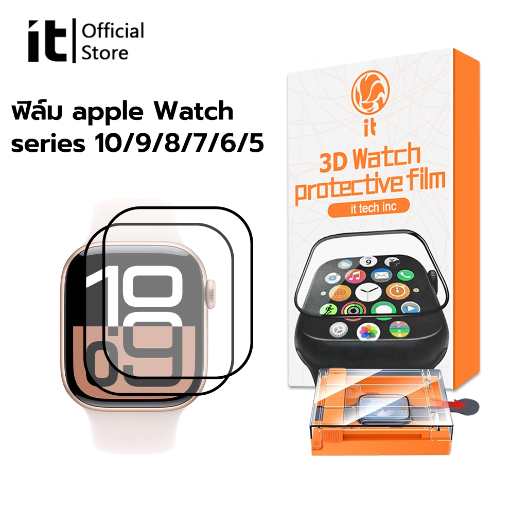 [มัน] ฟิล์มกันรอยหน้าจอแบบใสสําหรับ แอปเปิล ดู ชุด10 9 8 7 6 5 4 กับ กับ2020 กล่องเครื่องมือติดตั้งเสริม แอปเปิ้ลวอทช์ ชุด10 ฟิล์มกระจก