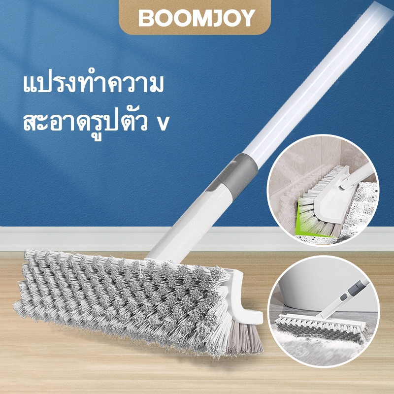 BOOMJOY แปรงขัดพื้นด้ามยาวและเครื่องมือทําความสะอาดปาดน้ํา,แปรงขนแปรง