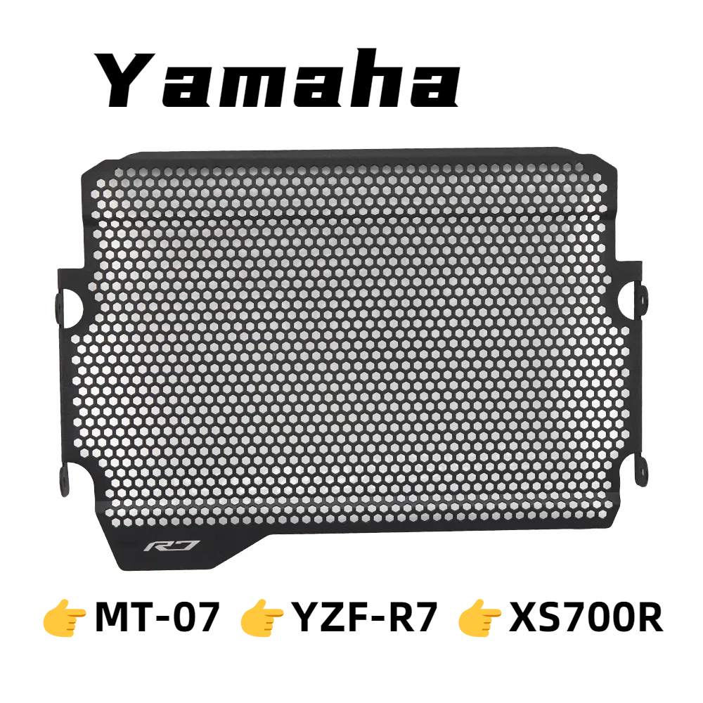 สําหรับ Yamaha MT-07 YZF-R7 XS700R หม้อน้ํา Grille Guard ฝาครอบป้องกันอุปกรณ์เสริมรถจักรยานยนต์