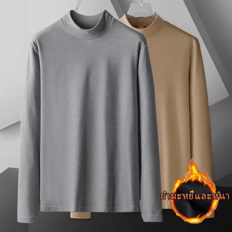 M-5XL เจ็ดสีผู้ชายฤดูหนาวคอสูงแขนยาวเสื้อความร้อนพื้นฐานเสื้อผ้าที่อบอุ่นขนาดบวกเสื้อยืด
