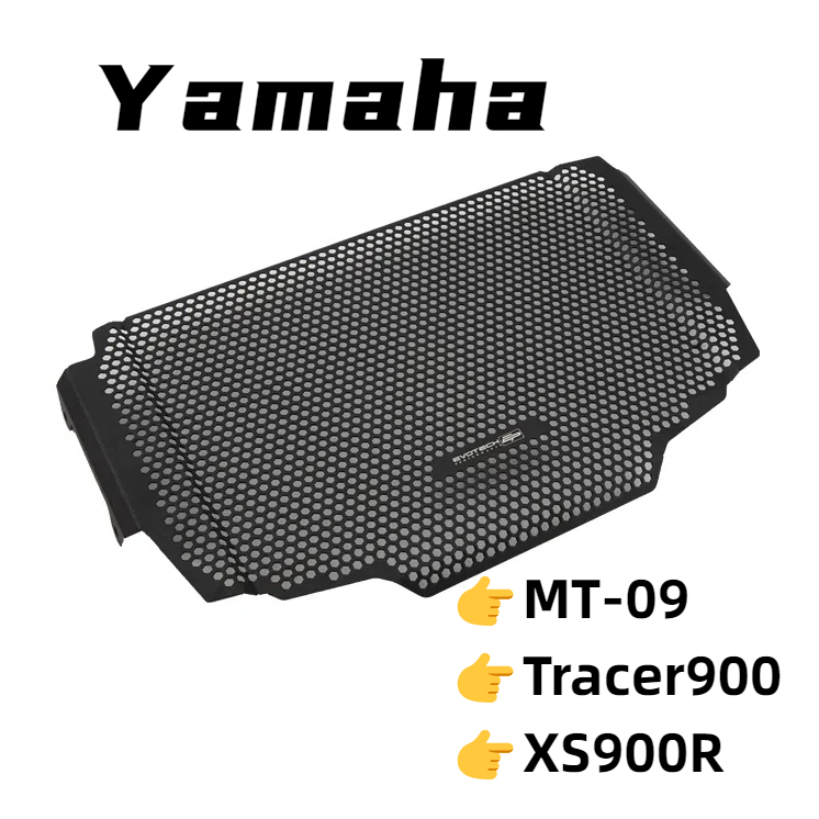 สําหรับ Yamaha MT-09 Tracer900 XS900R หม้อน้ํา Grille Guard ฝาครอบป้องกันอุปกรณ์เสริมรถจักรยานยนต์