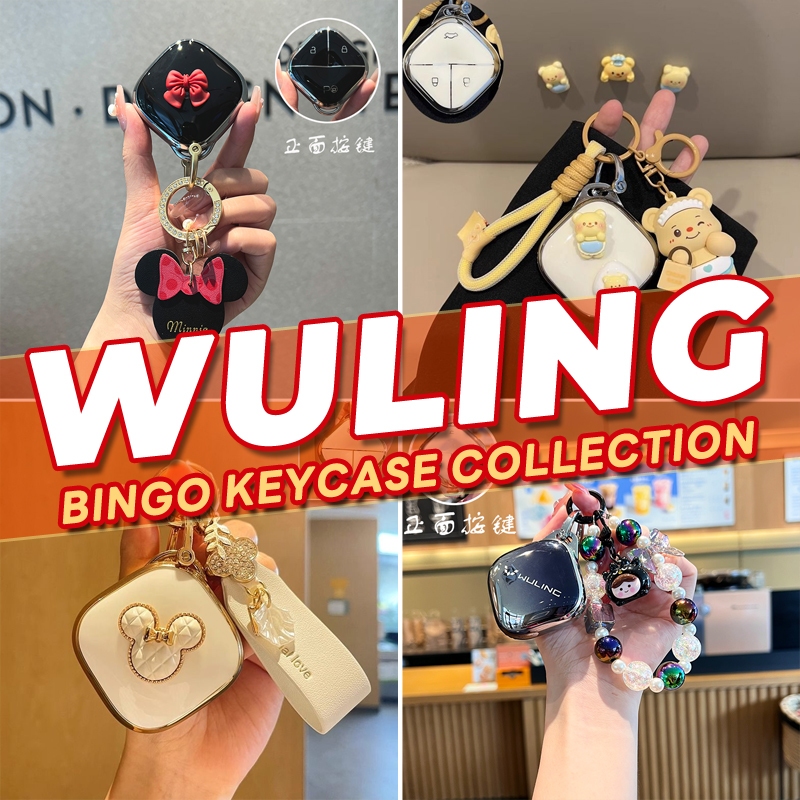 เหมาะสําหรับ Wuling Air ev Wuling binguo ev Wuling bingo ev สาวน่ารักกุญแจรถสดน่ารักจี้กุญแจรถรถใหม่ต้องมี d