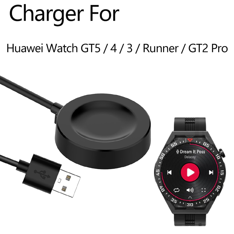 สายชาร์จ Huawei Watch GT 5Pro/ 5 / 4 / 3 / Runner / GT2 Pro สายชาร์ท GT4 GT3 SE GT2 Pro